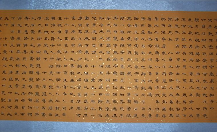 http://www.sunattorney.cn/product_detail-0-1420.aspx