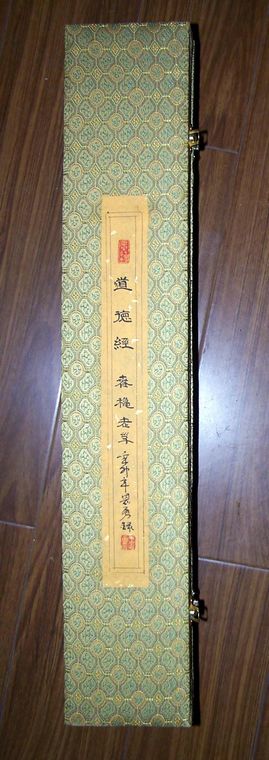 http://www.sunattorney.cn/product_detail-0-1420.aspx